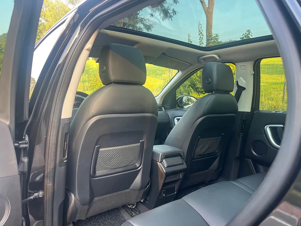 Land Rover Discover Shenxing