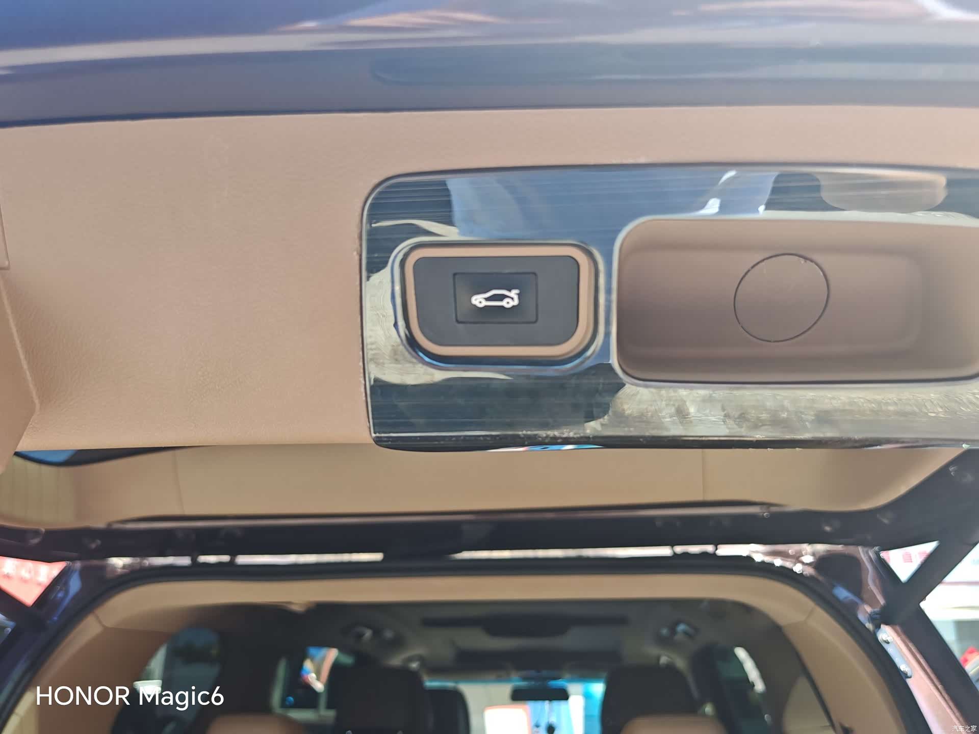 Buick GL8, 2017 20