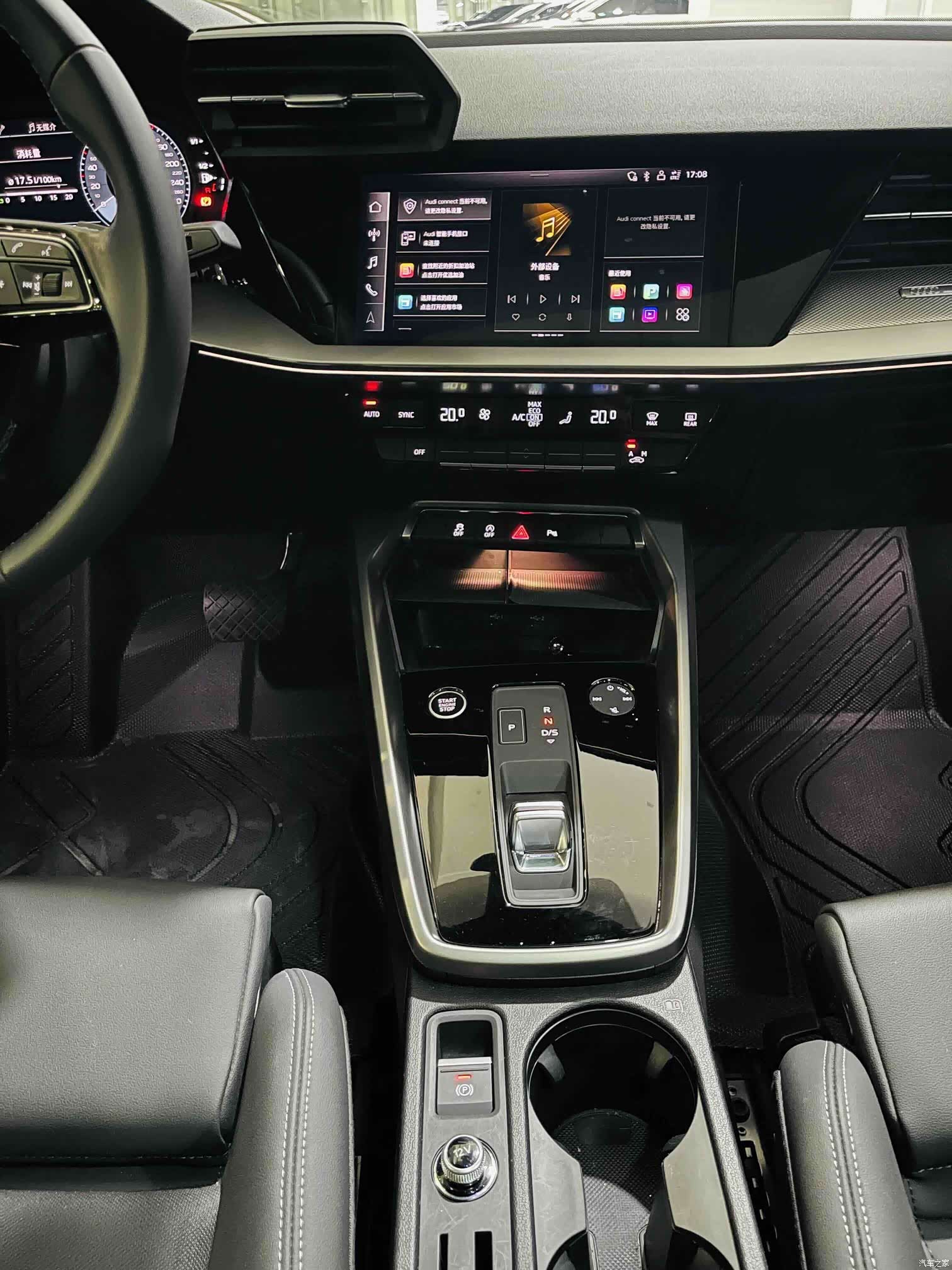 Audi A3, 2024 7