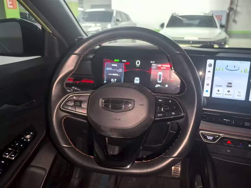 Geely Binrui Geely Binrui