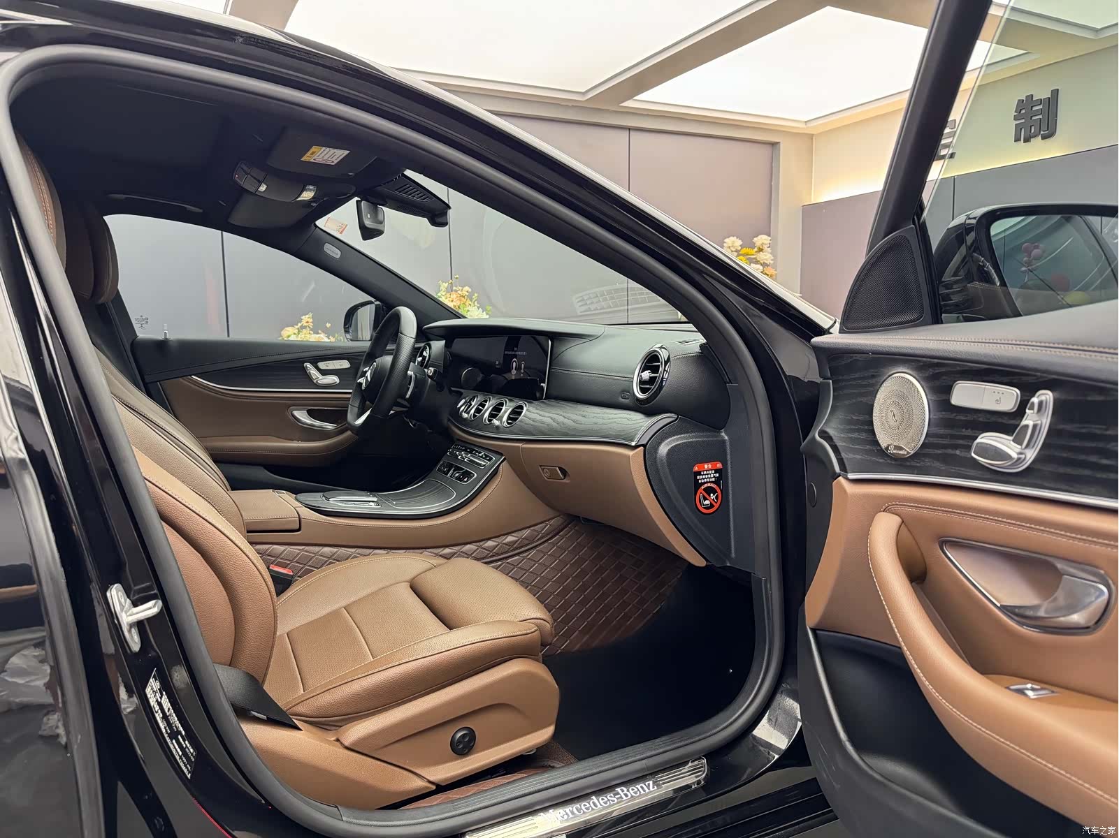 Mercedes-Benz E-Class, 2022 8
