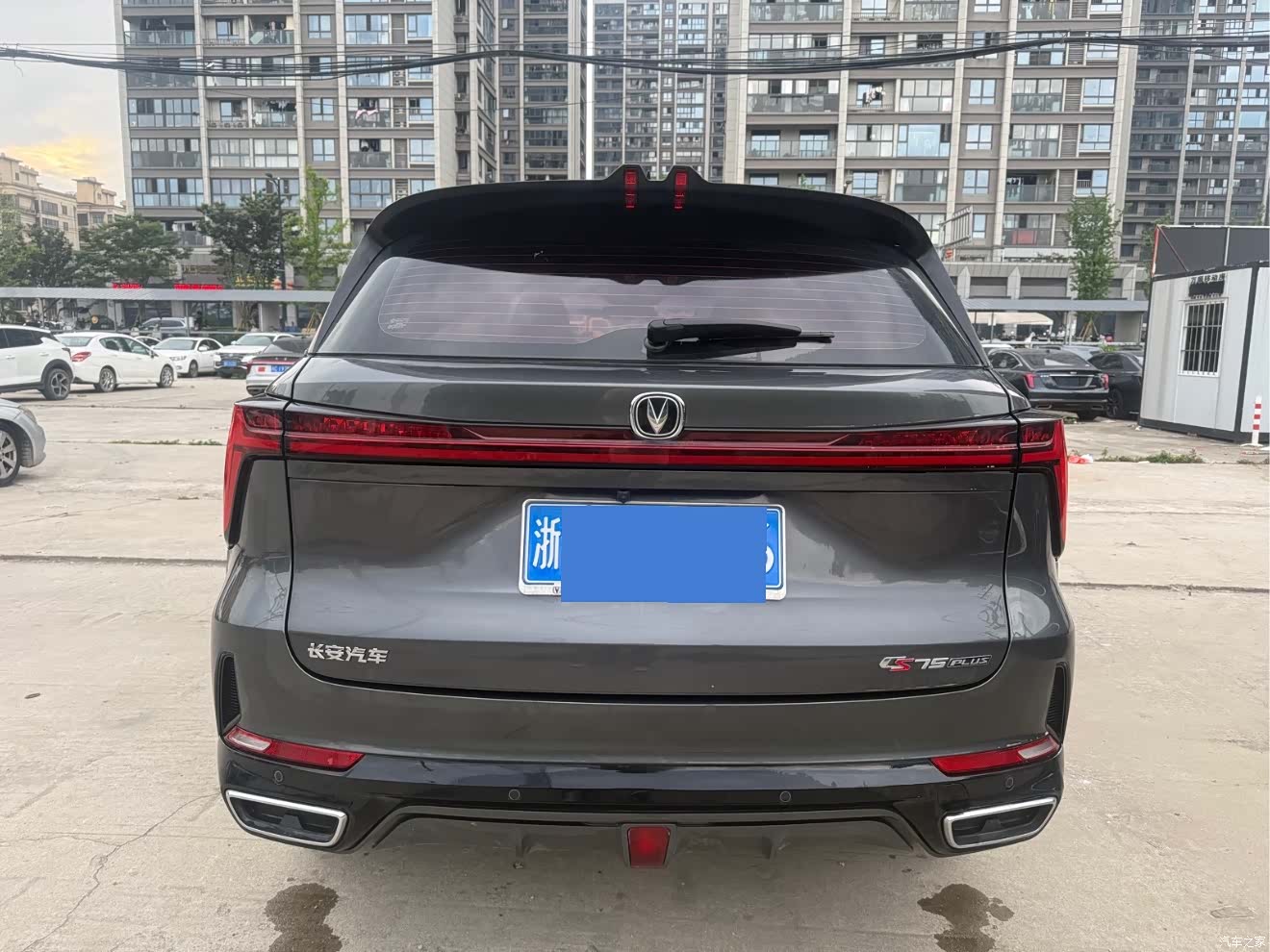 Changan CS75, 2023 9