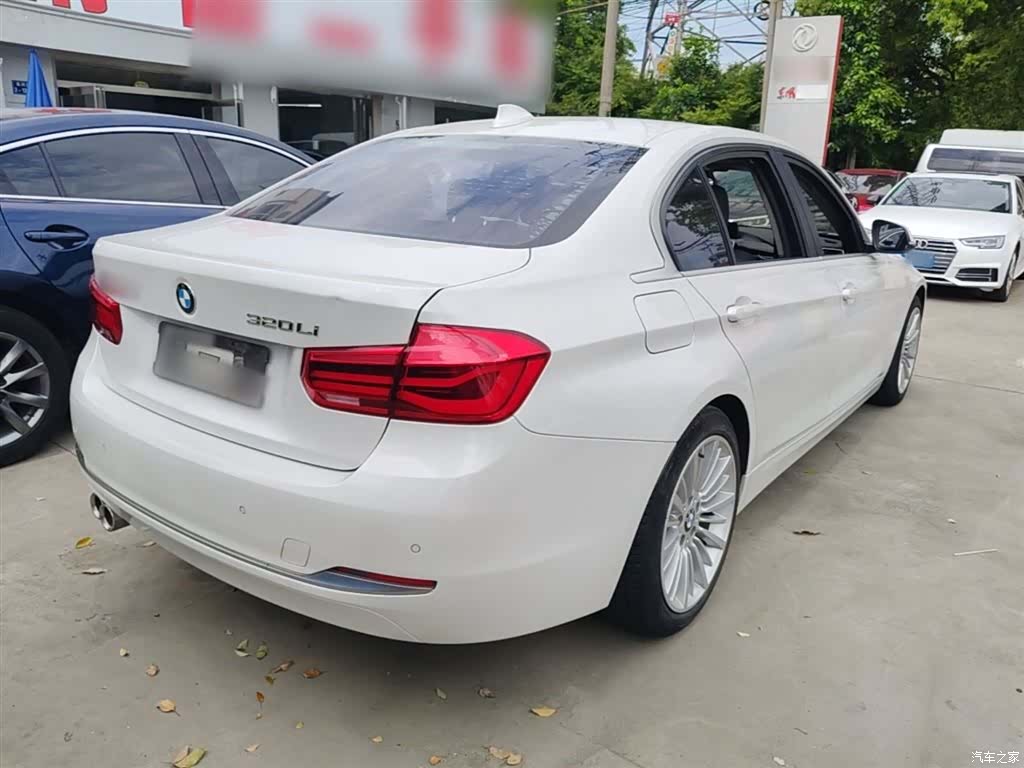 BMW 3 Series, 2018 7