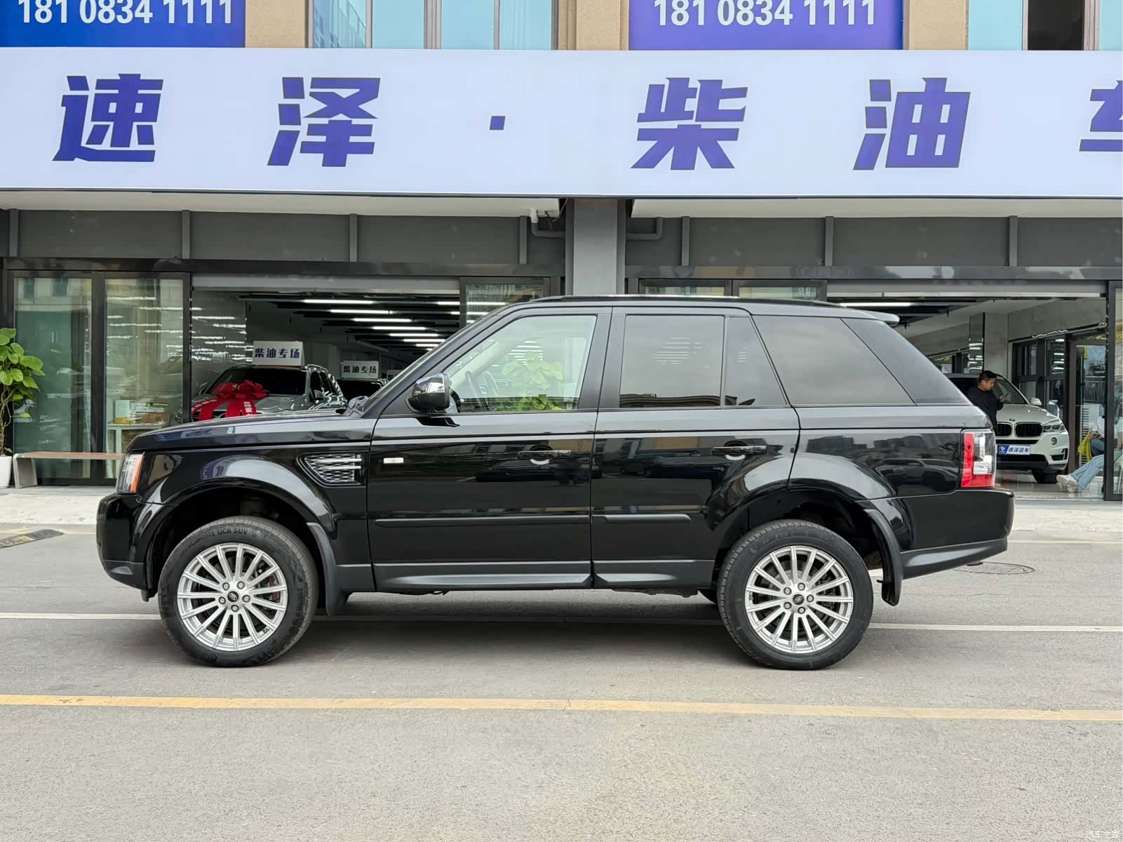 Land Rover Range Rover, 2013 11