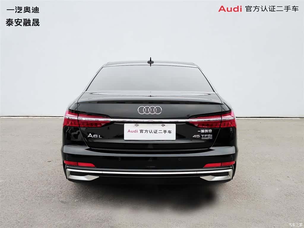 Audi A6L, 2023 4