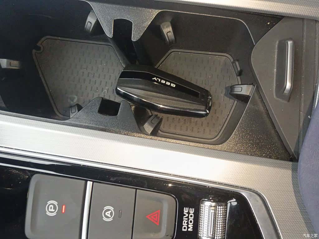 Geely Preface, 2024 17