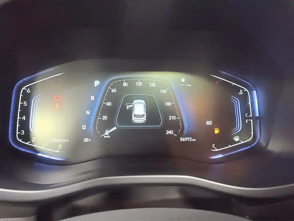 Hyundai Beijing ix35