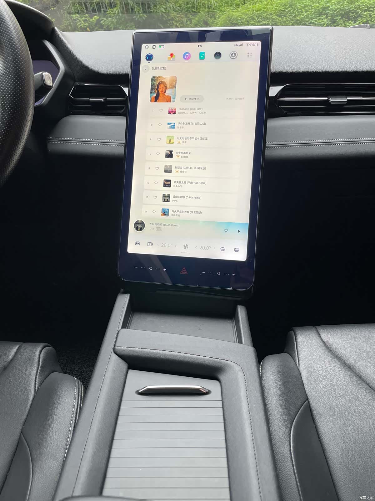 Xpeng G3, 2021 17