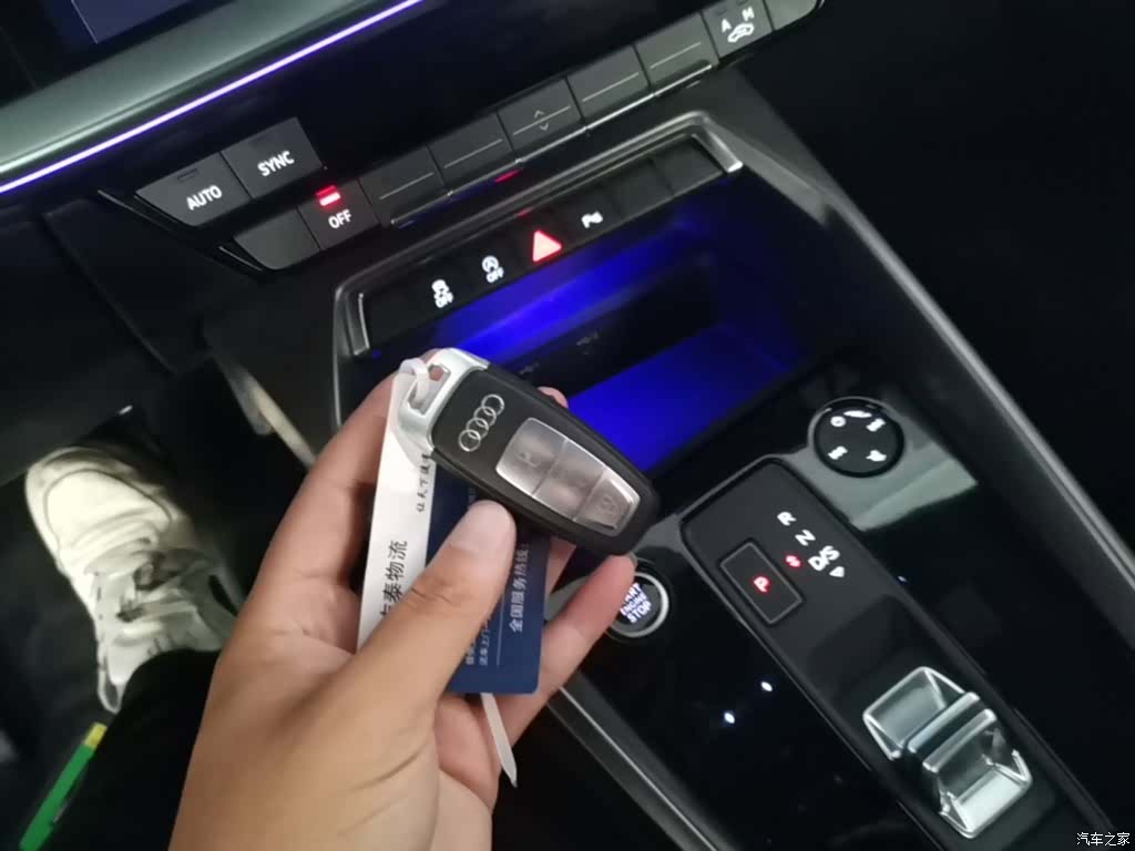 Audi A3, 2024 9