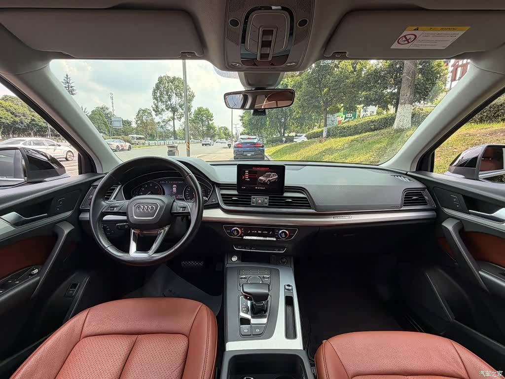 Audi Q5L, 2019 13