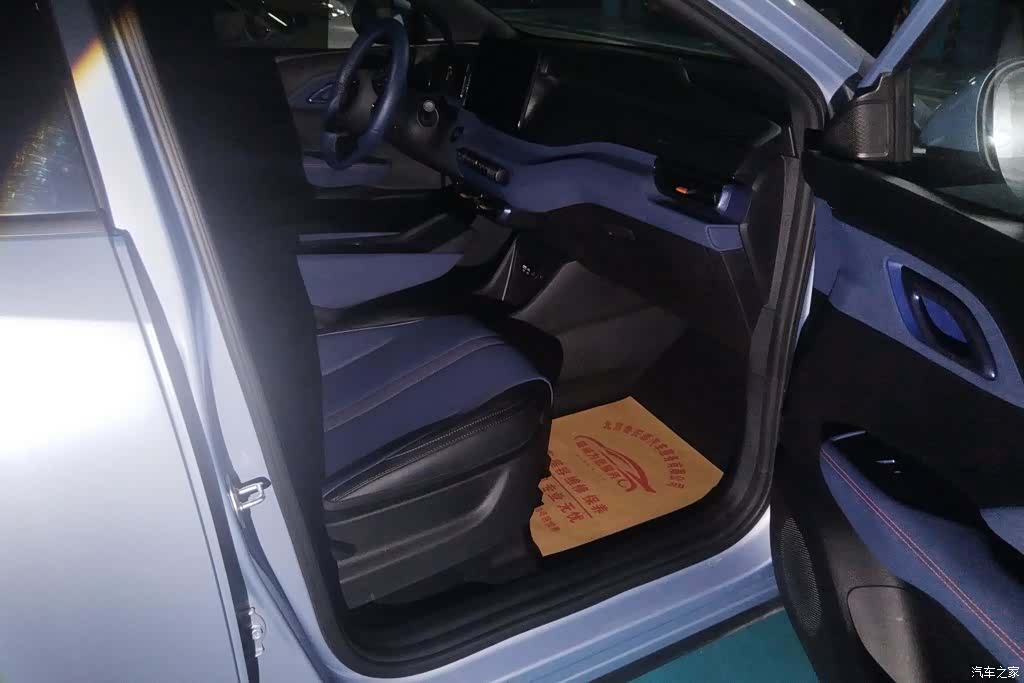 BYD Seagull, 2025 8