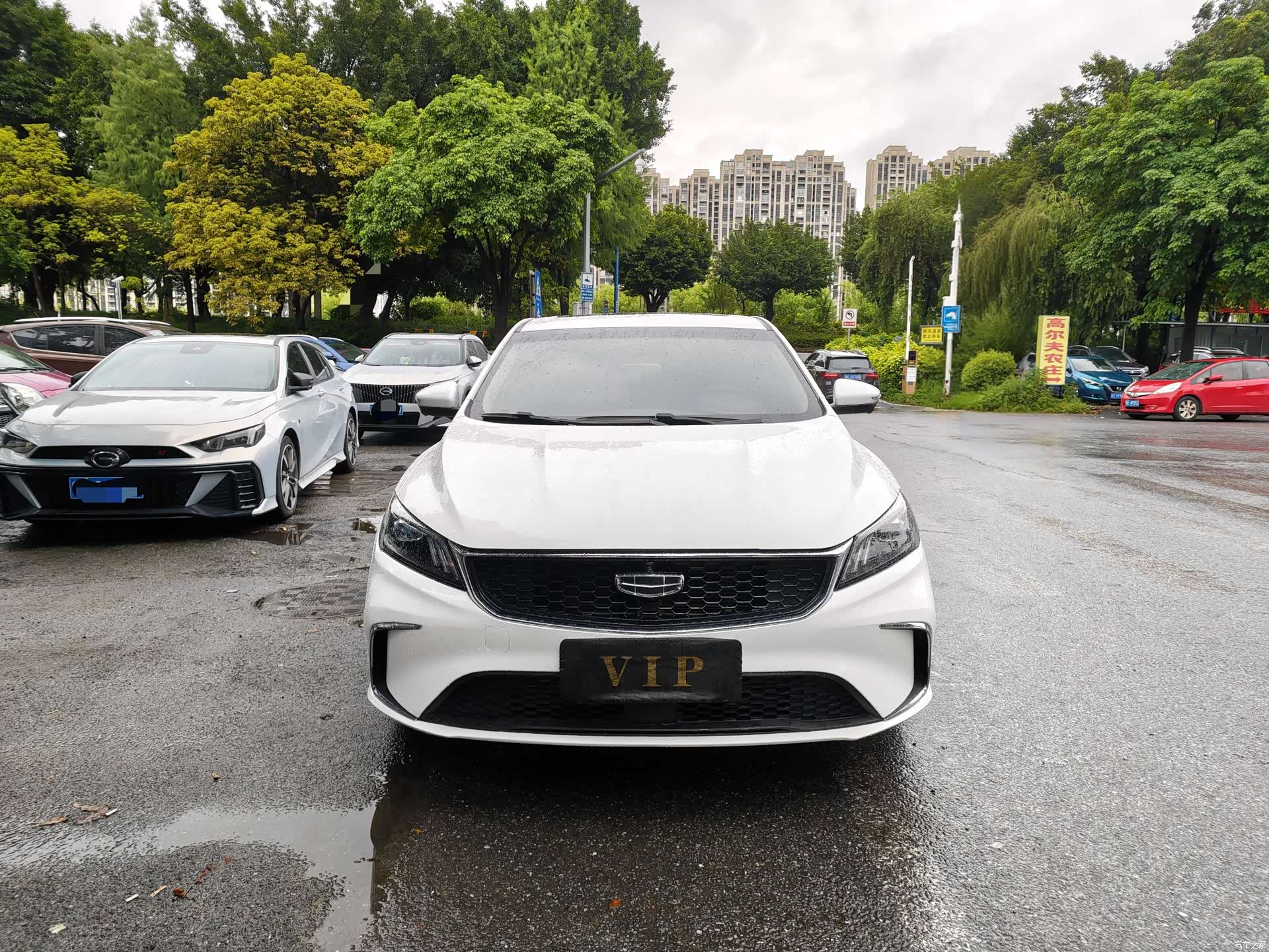 Geely Binray, 2021 2