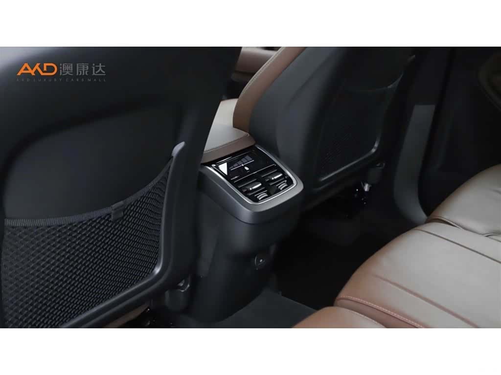 Volvo XC90, 2021 9