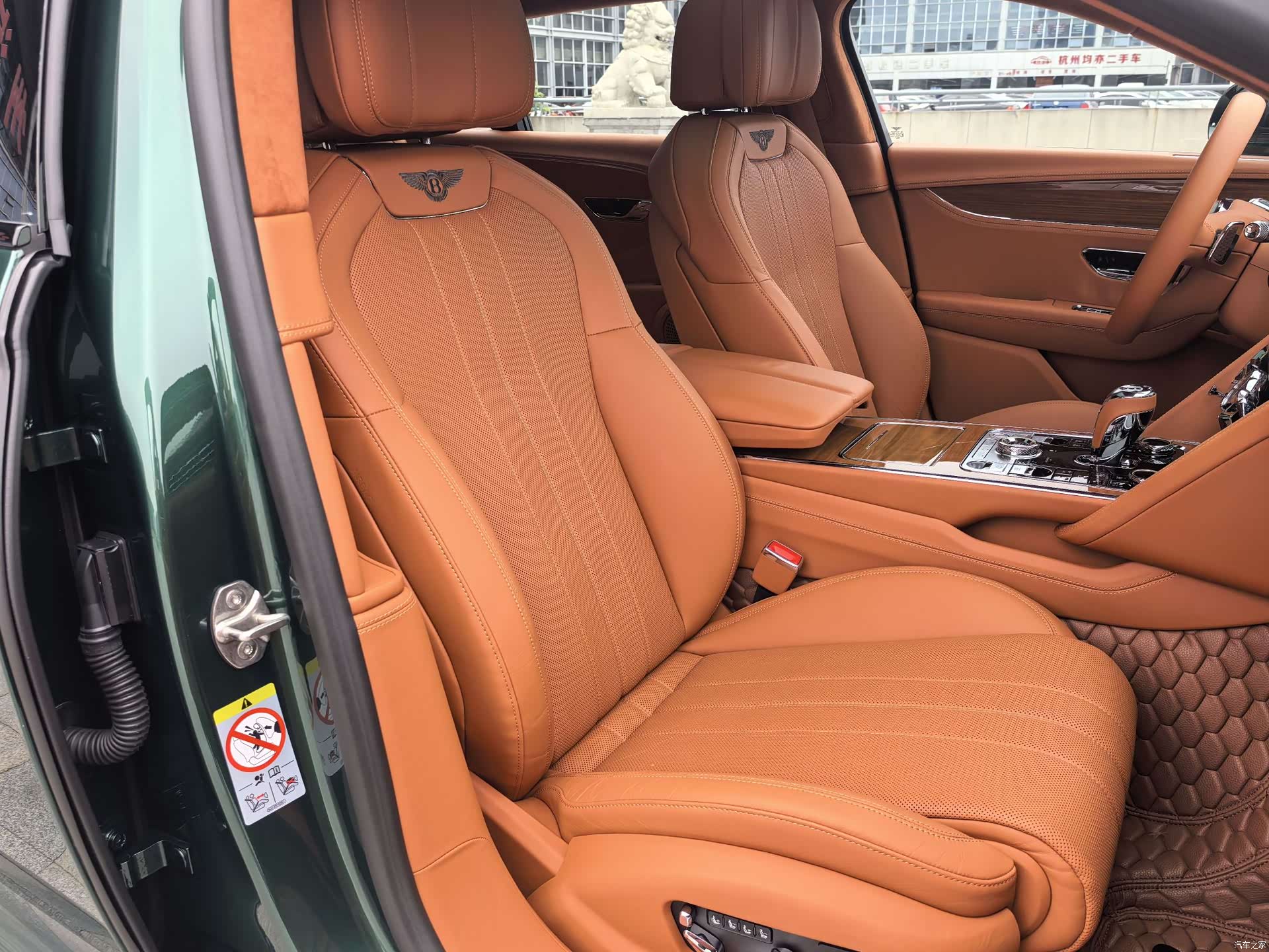 Bentley Flying Spur, 2022 17