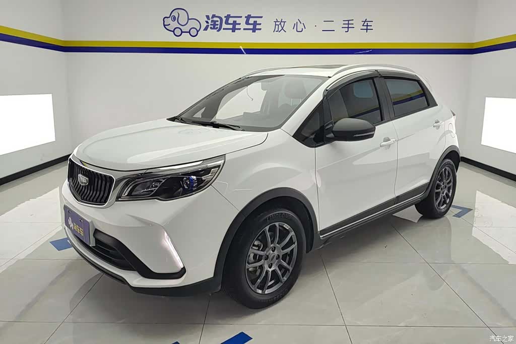 Geely X3, 2022 1