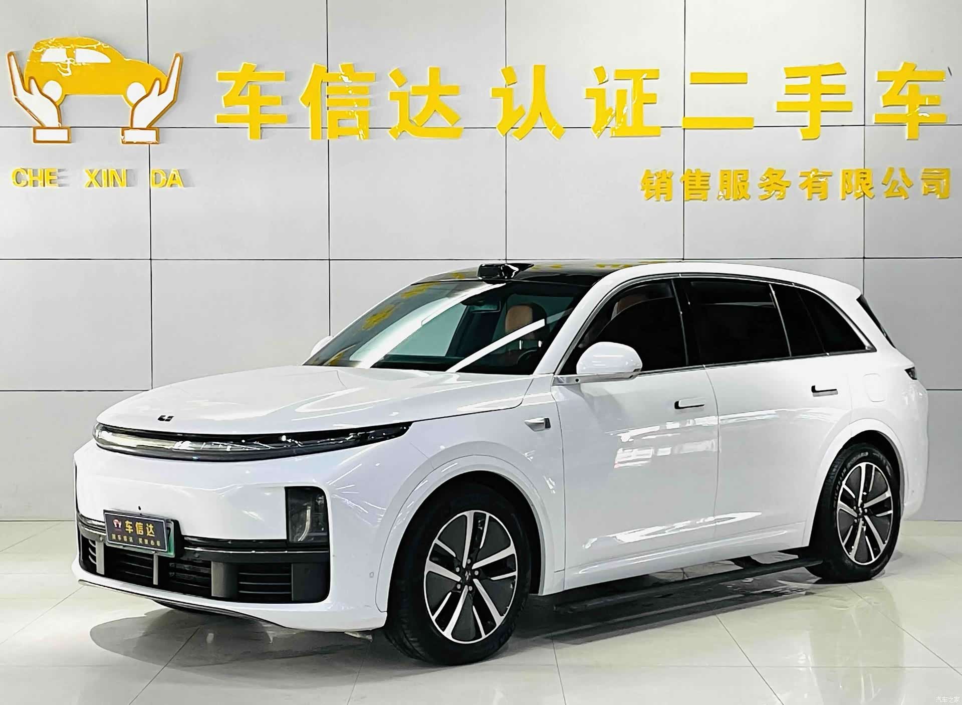 Li Auto L7, 2024 2