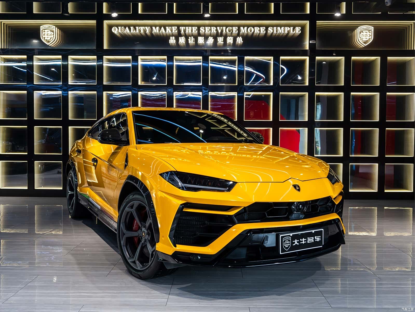 Lamborghini Urus, 2020 3