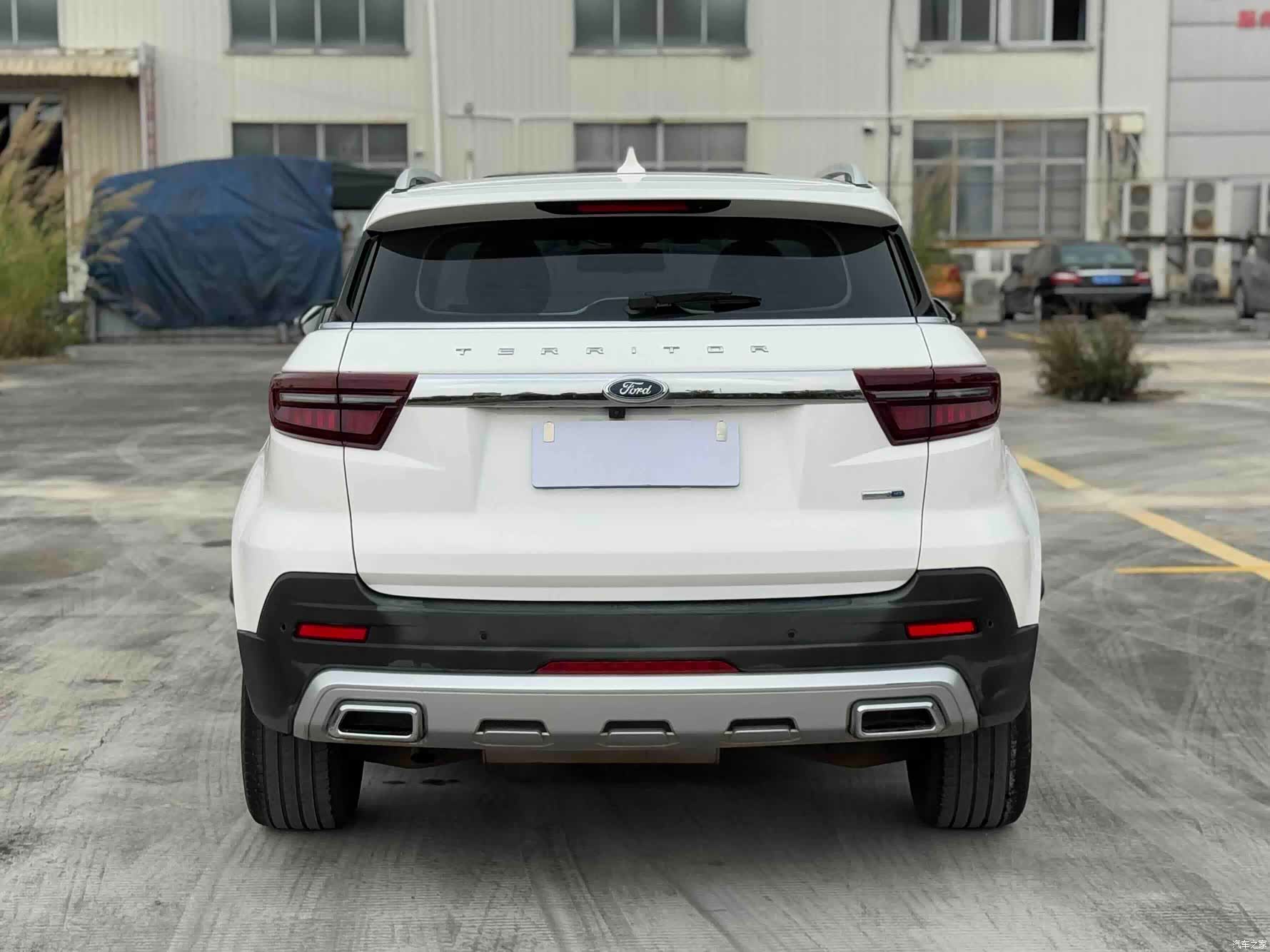 Ford Territory, 2020 8