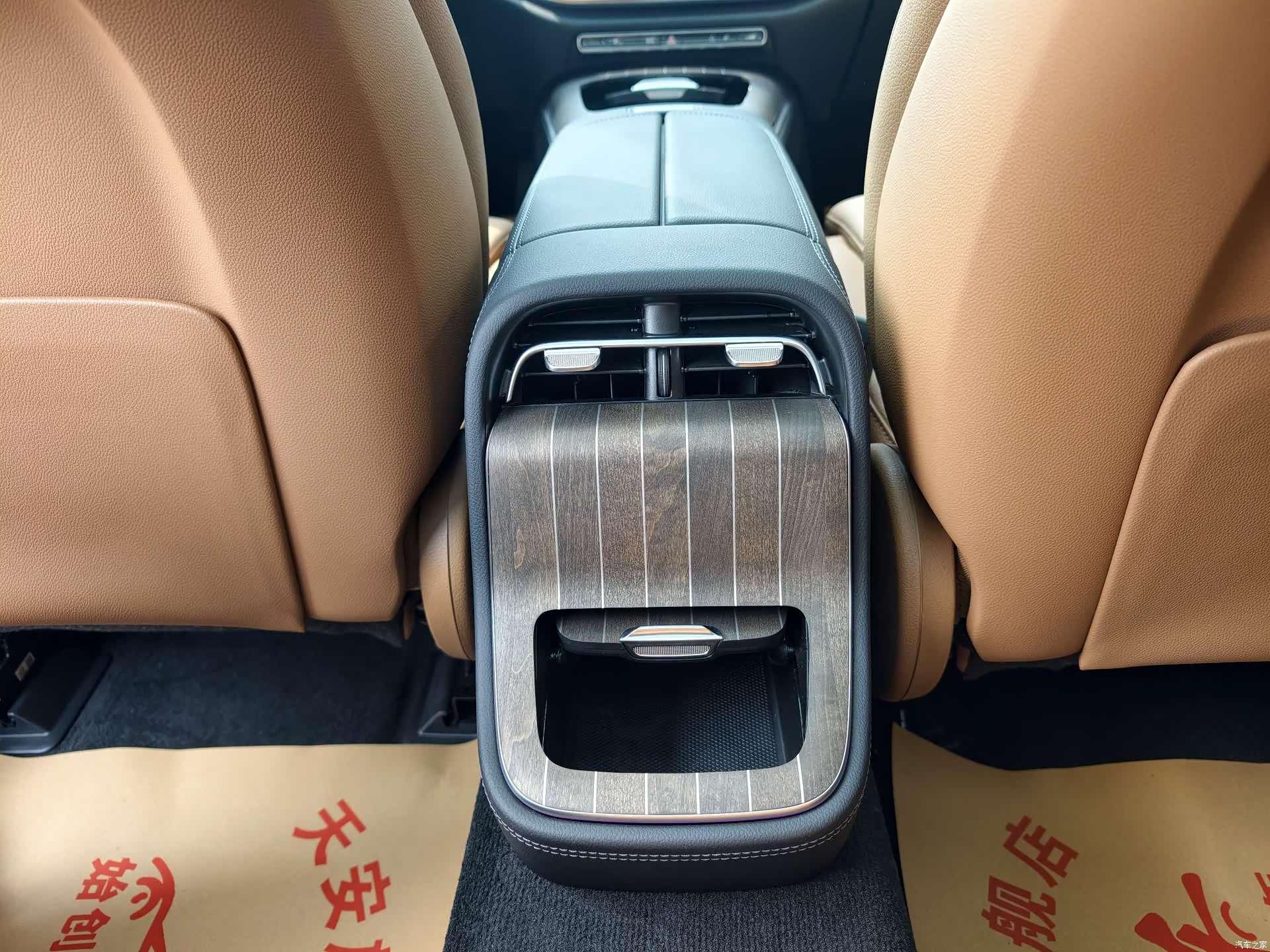 Mercedes-Benz E-Class, 2026 16