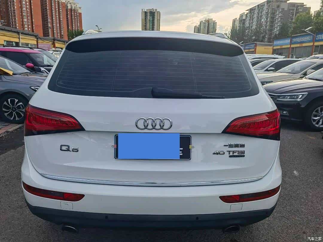 Audi Q5, 2017 4