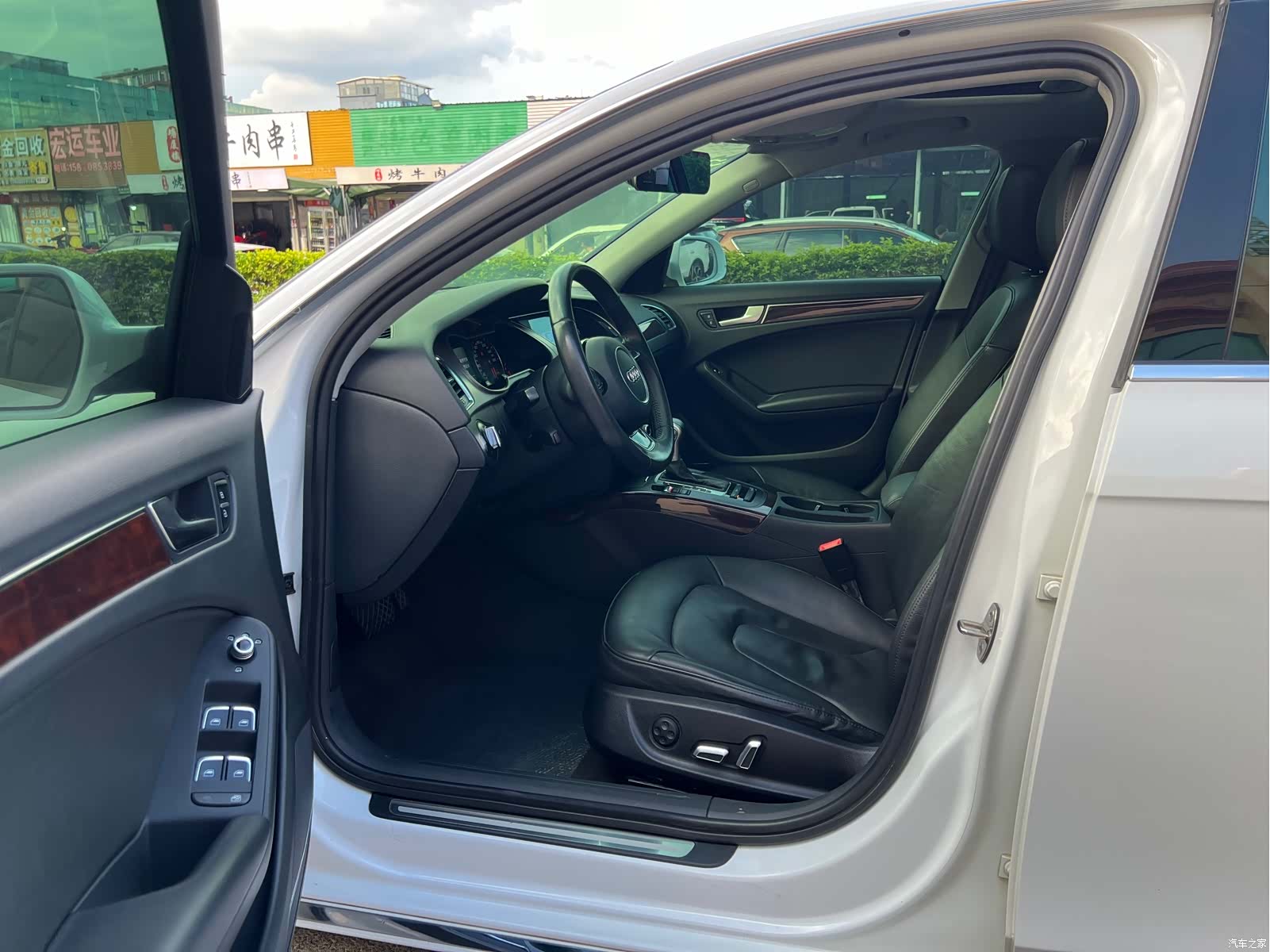 Audi A4L, 2016 9