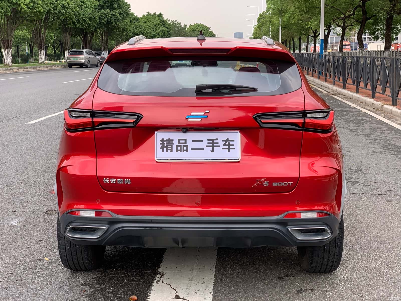 Changan X5, 2020 4