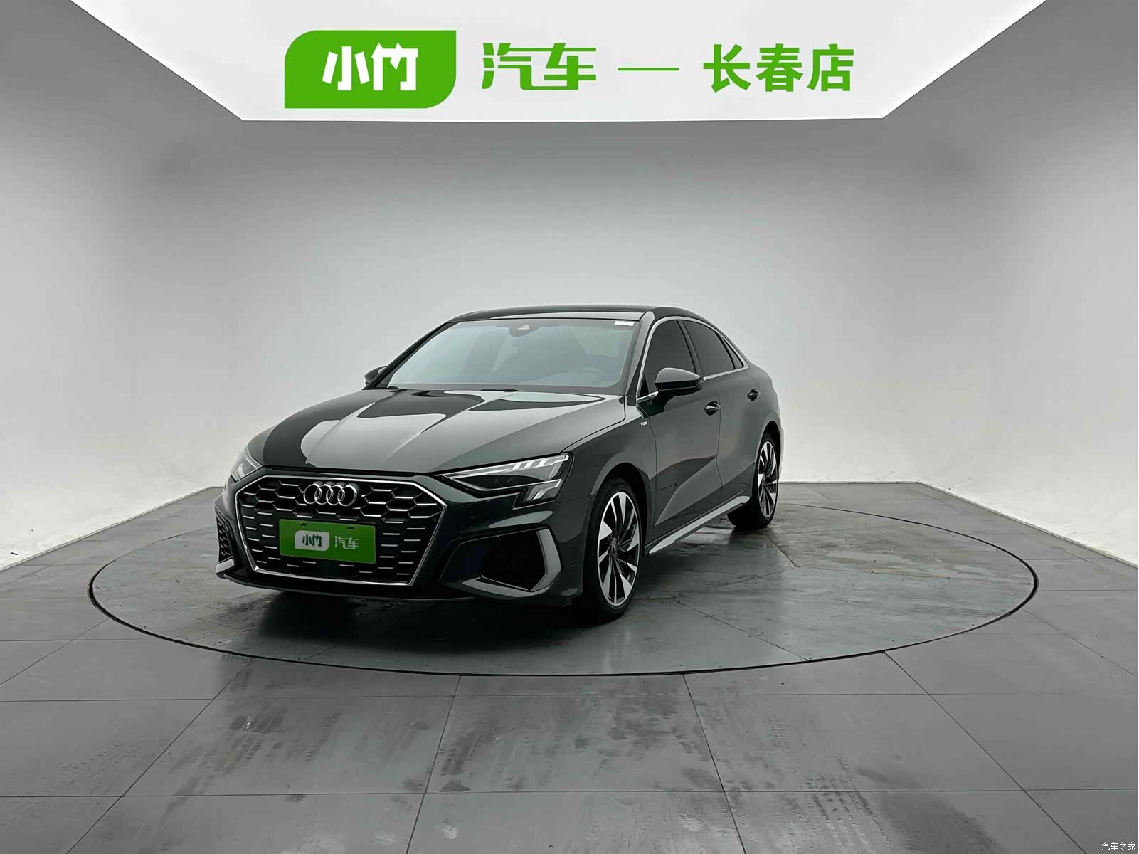 Audi A3, 2022 1