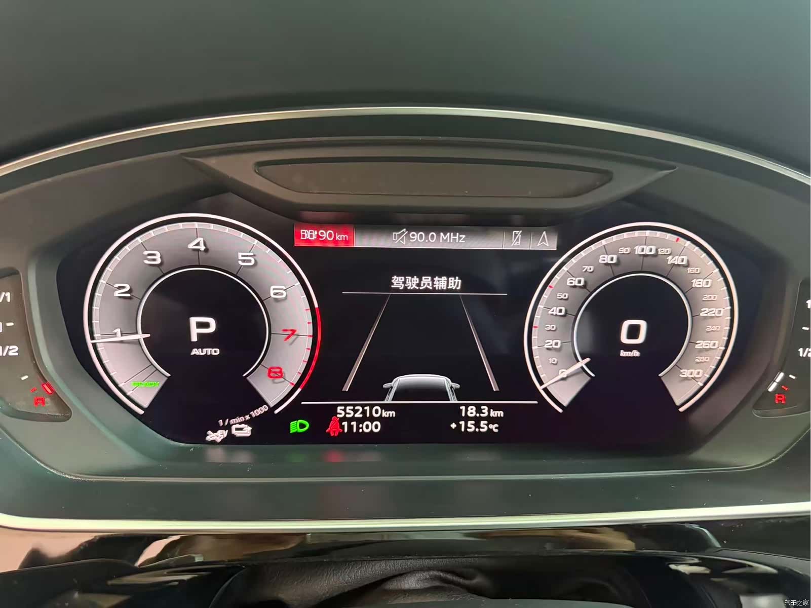 Audi A8L, 2021 10