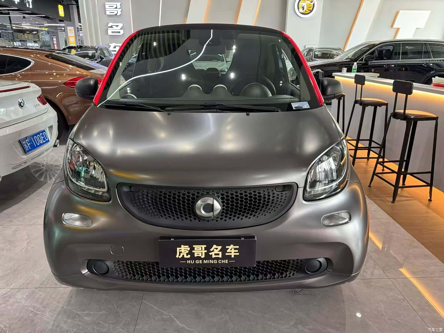 Smart Fortwo, 2018 2
