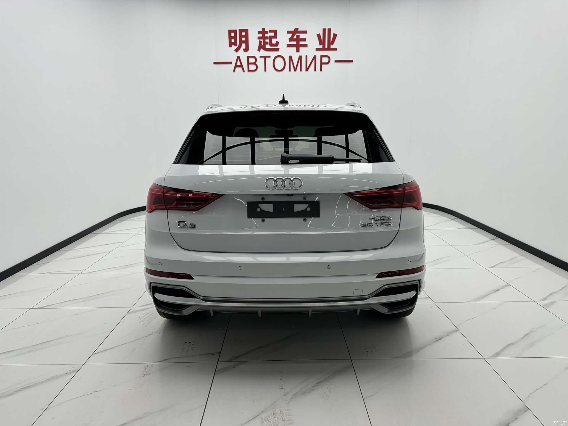 Audi Q3, 2022 10