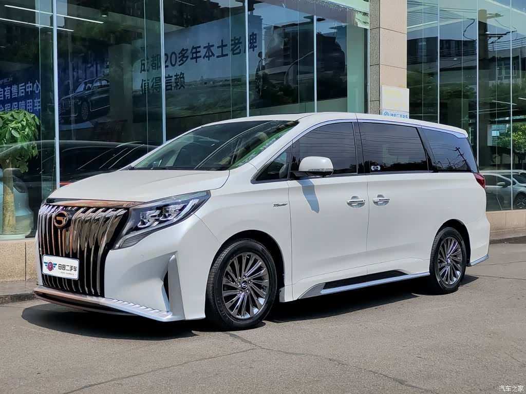 Trumpchi M8, 2022 1