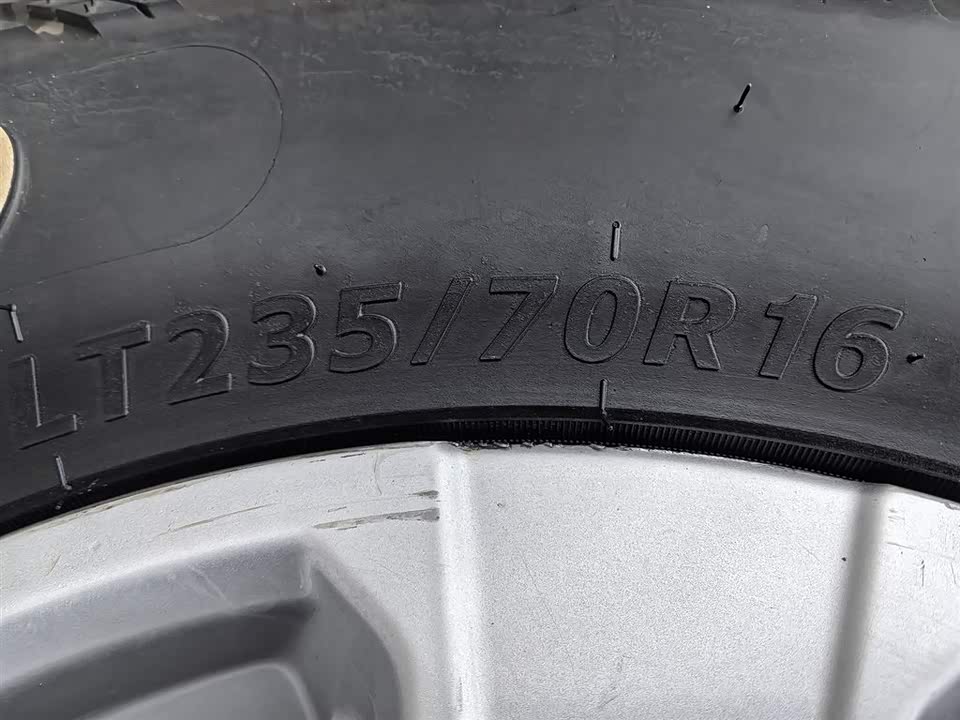 Great Wall Fengjun 7