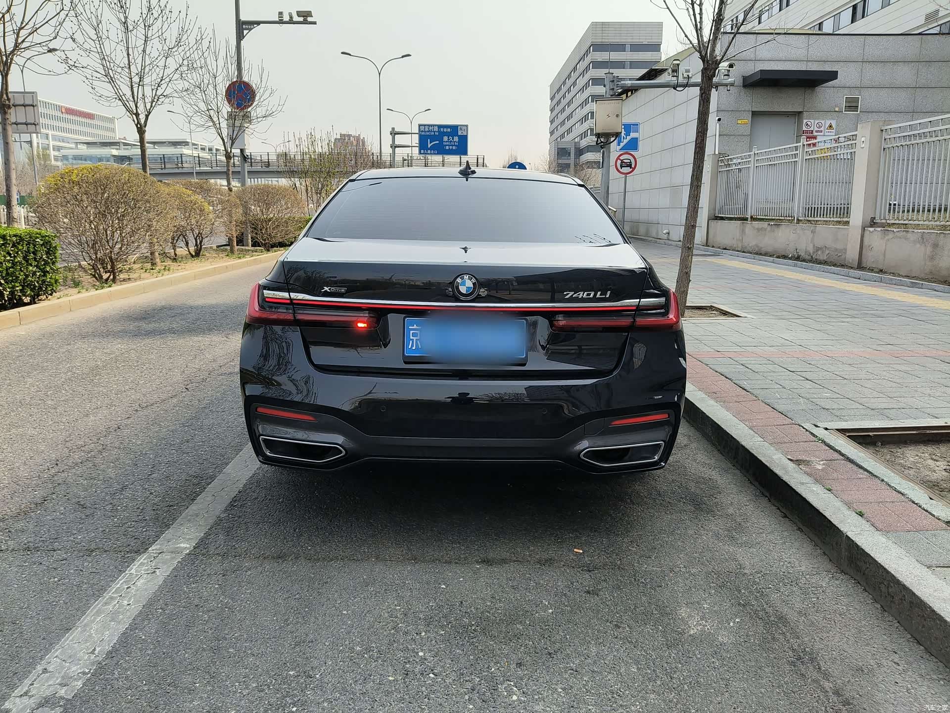 BMW 7 Series, 2019 30