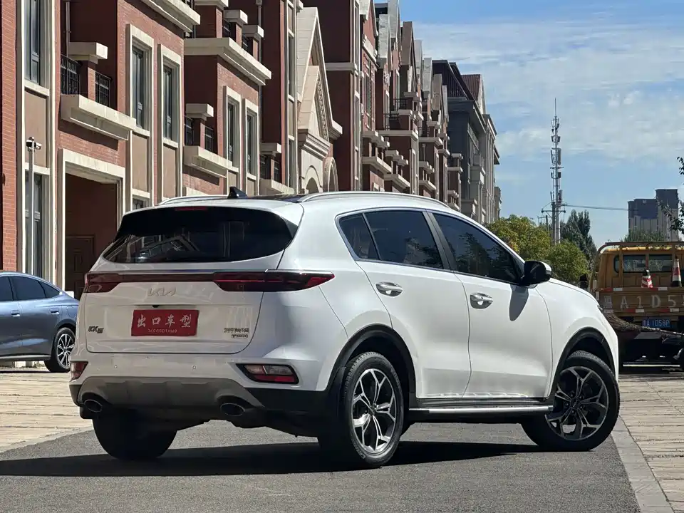 Kia KX5