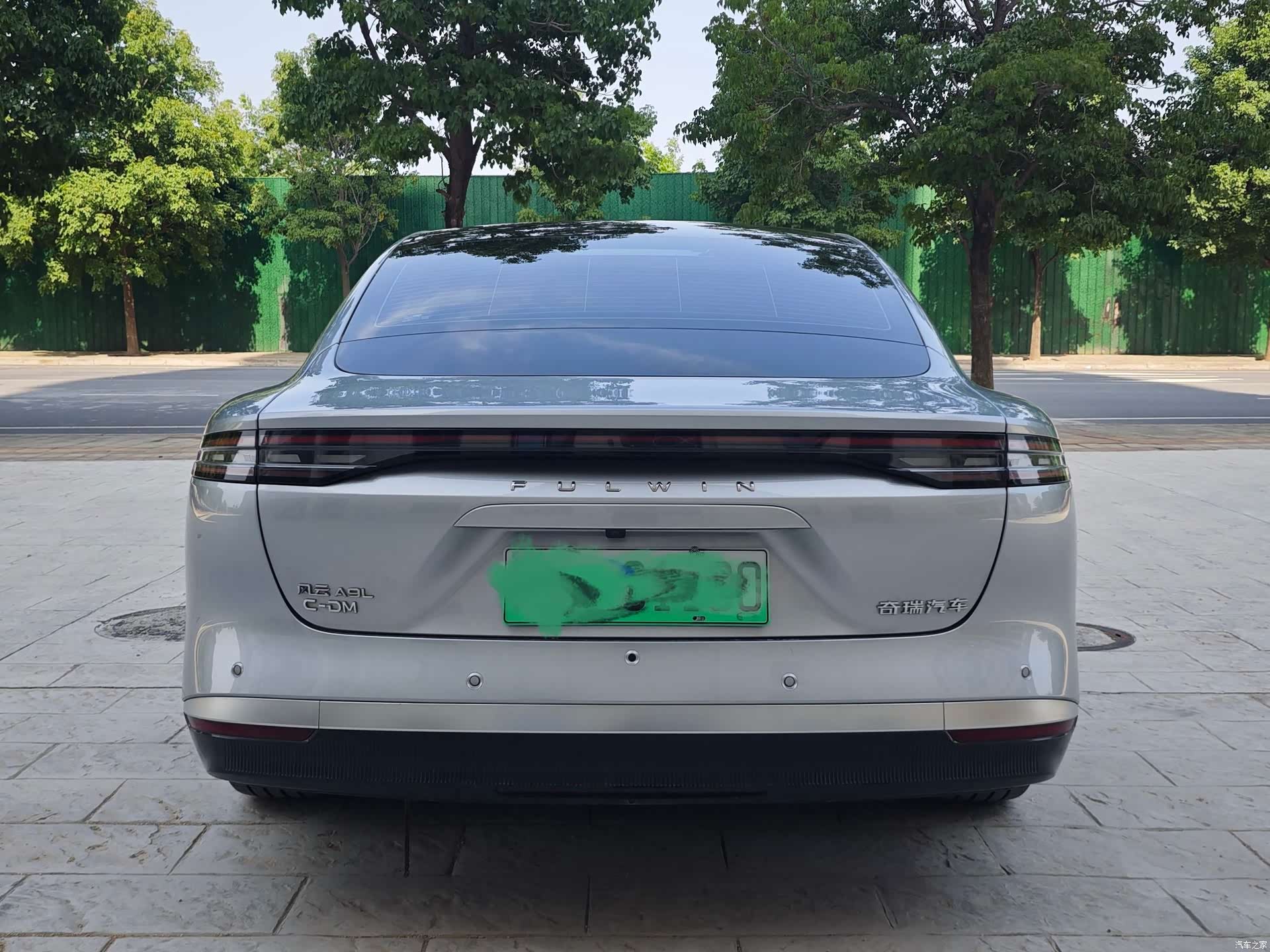Chery A9L, 2025 8