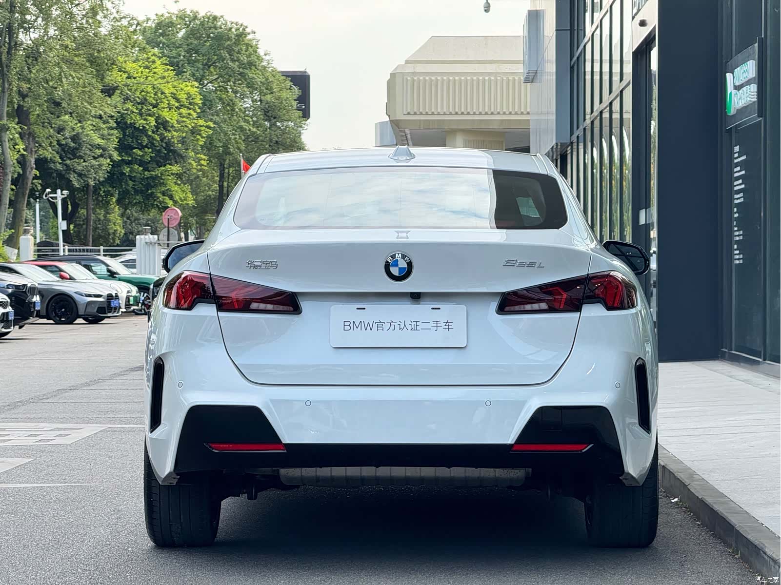 BMW 2 Series, 2025 6