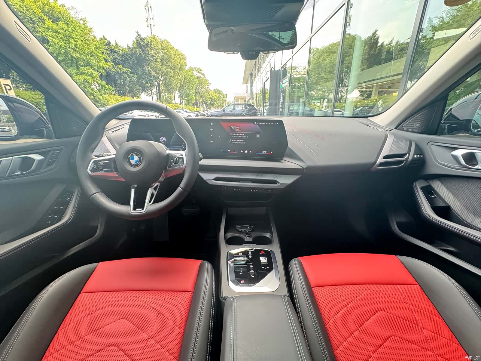 BMW 2 Series, 2025 9