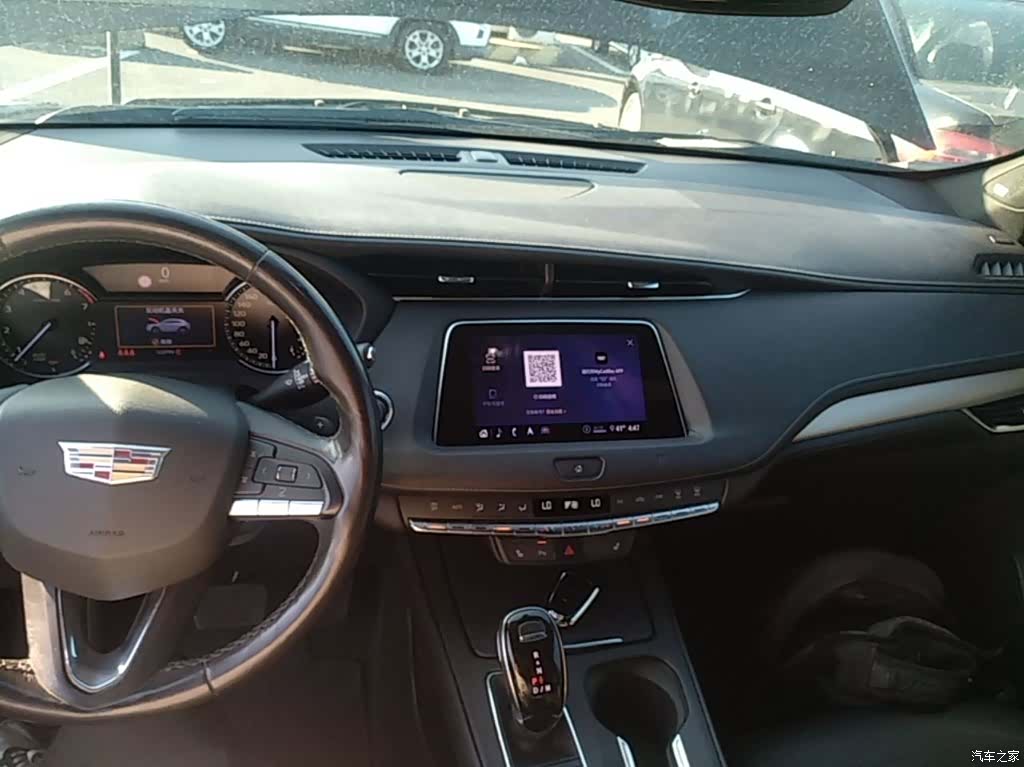 Cadillac XT4, 2020 10