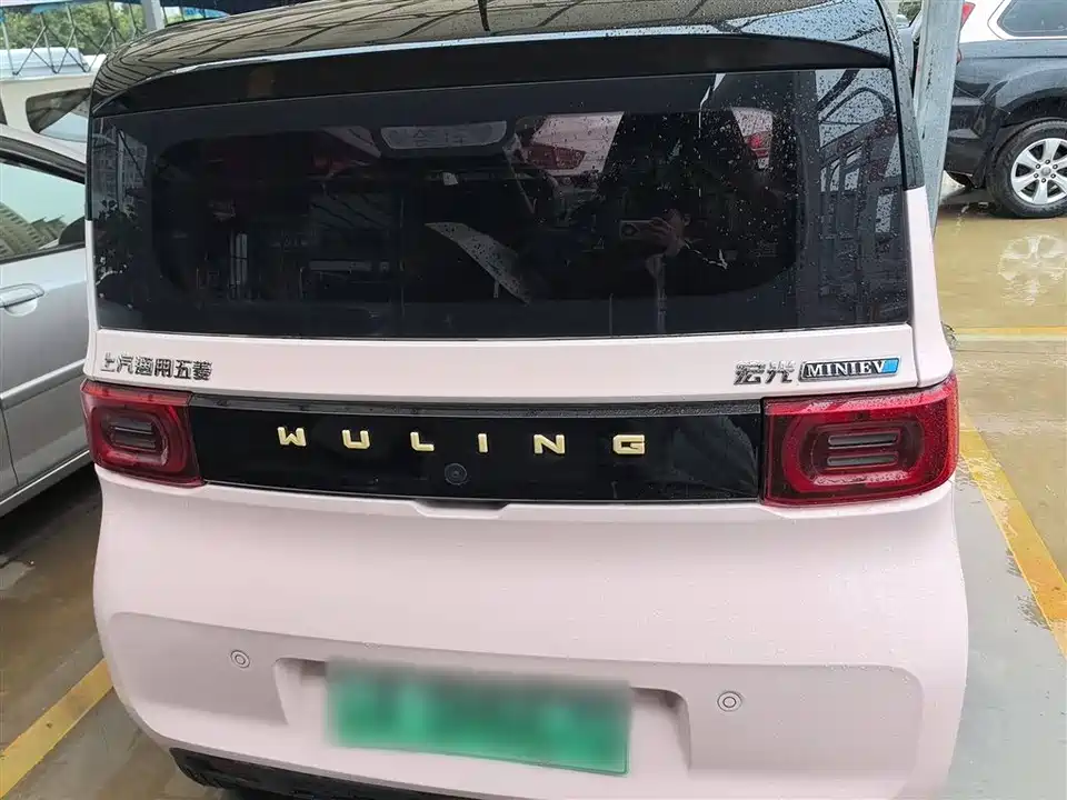 Wuling Hongguang MINIEV