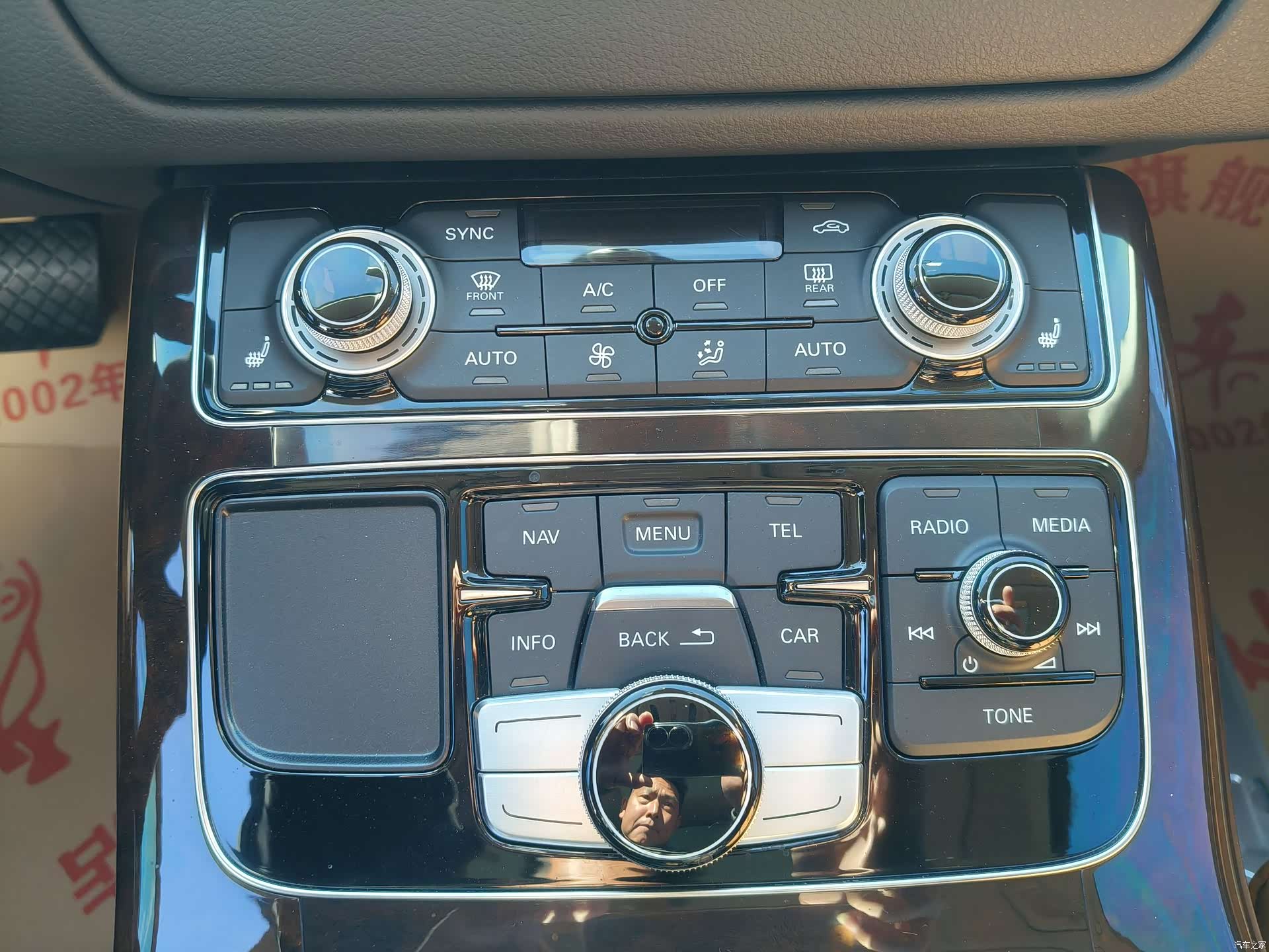 Audi A8L, 2018 10
