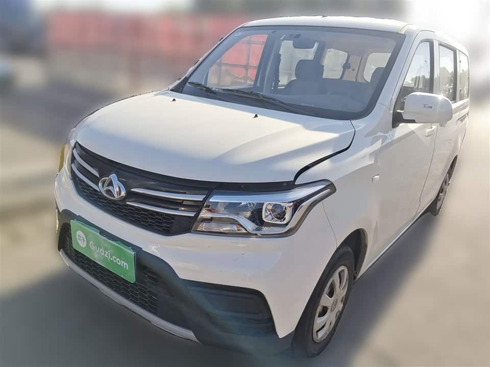 Changan Kaicheng Uno S