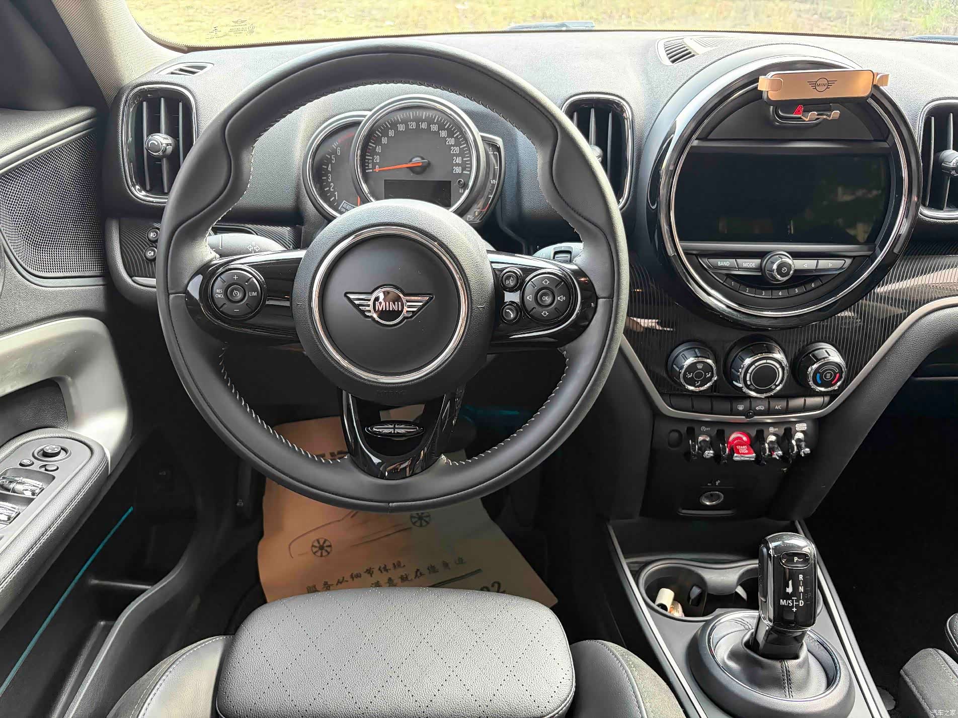 Mini Countryman, 2020 6