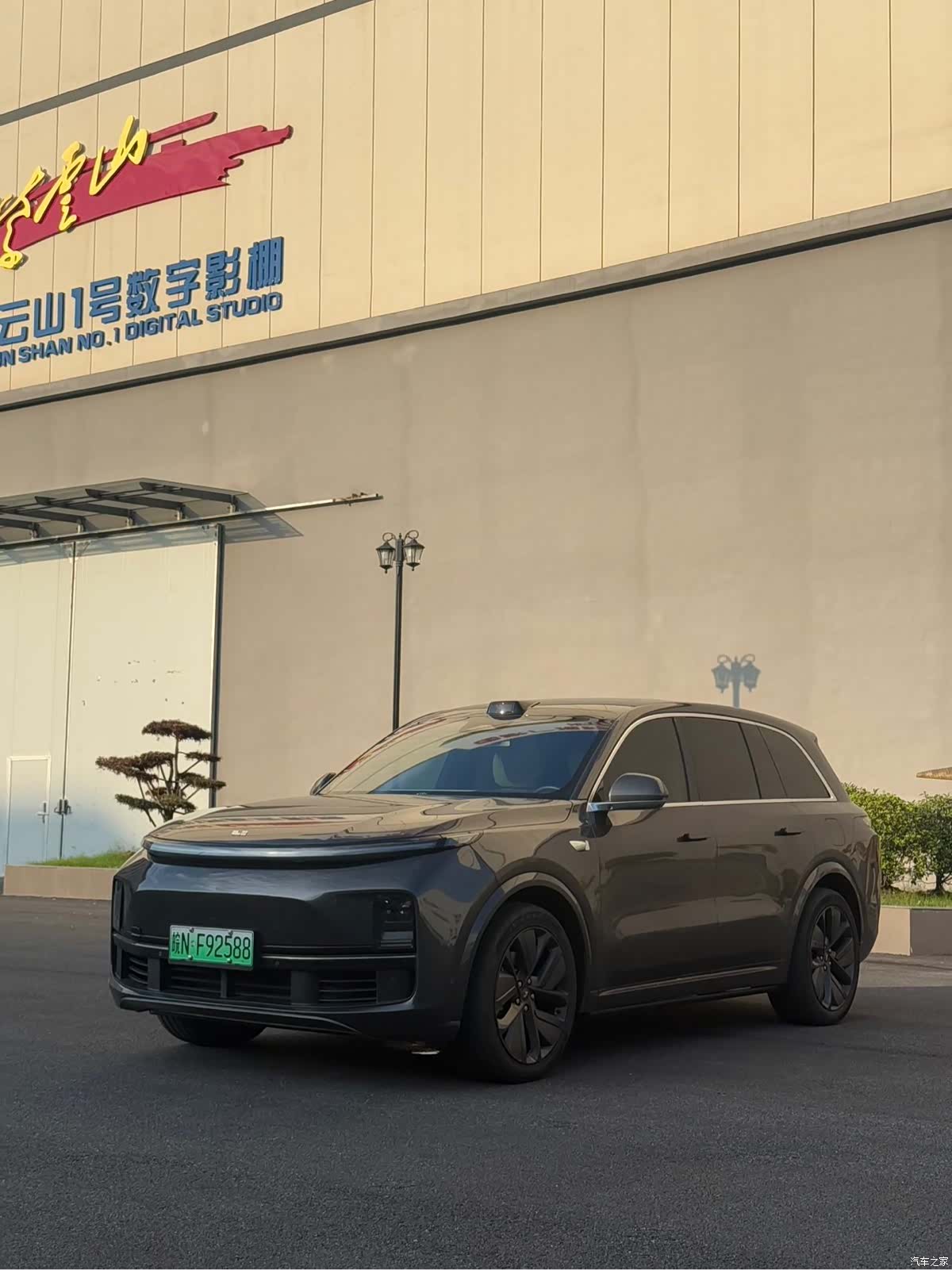 Li Auto L8, 2024 3