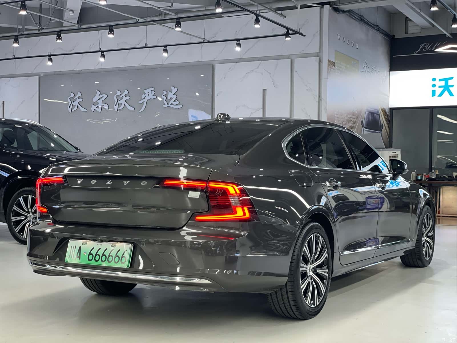 Volvo S90, 2021 12