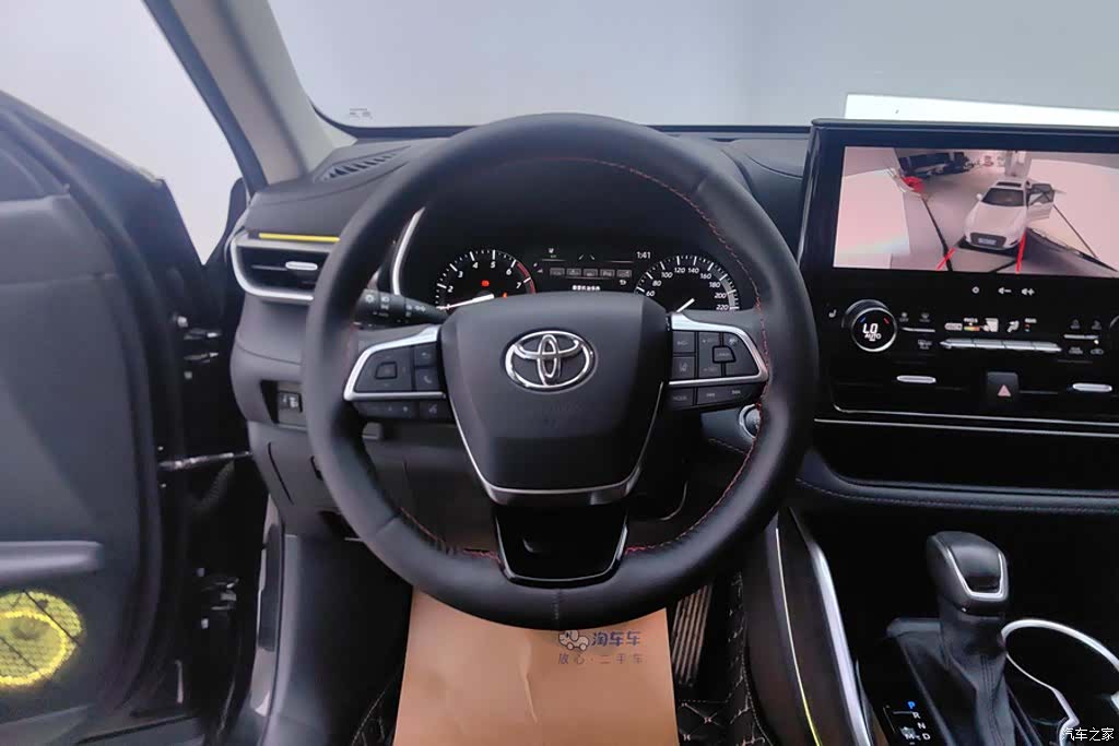 Toyota Highlander, 2024 15