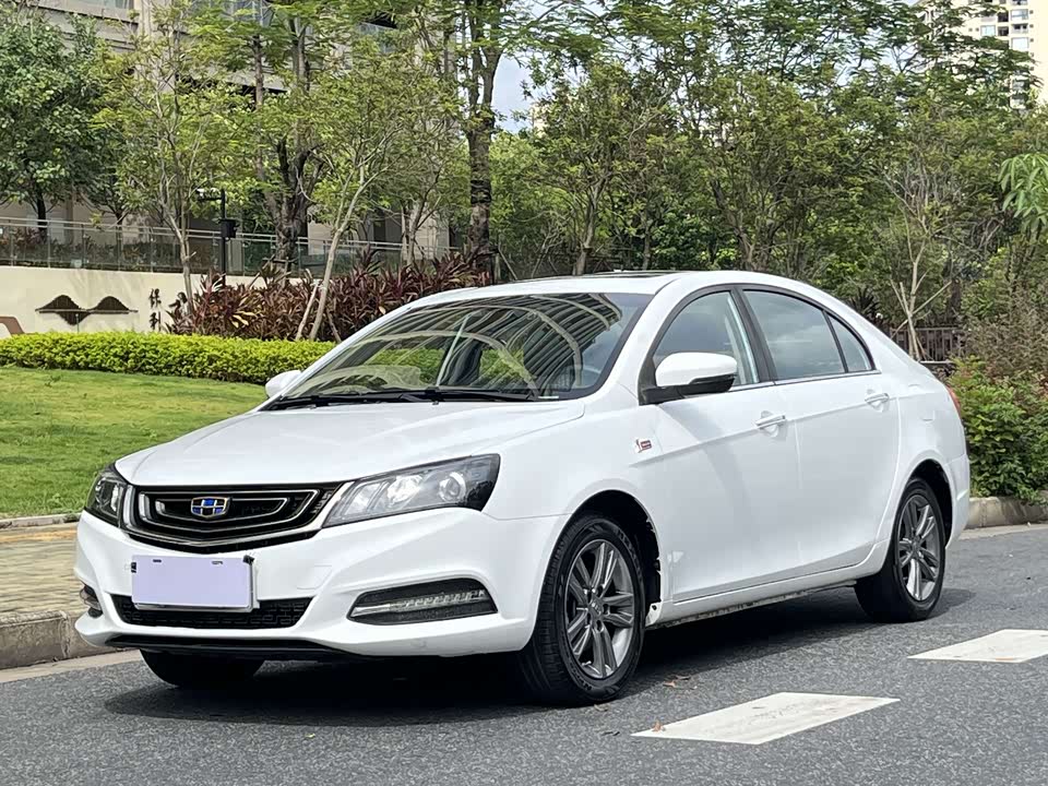 Geely Emgrand