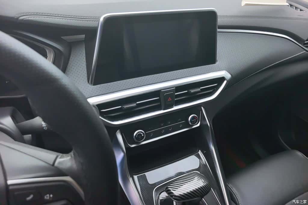 Maxus G50, 2021 13