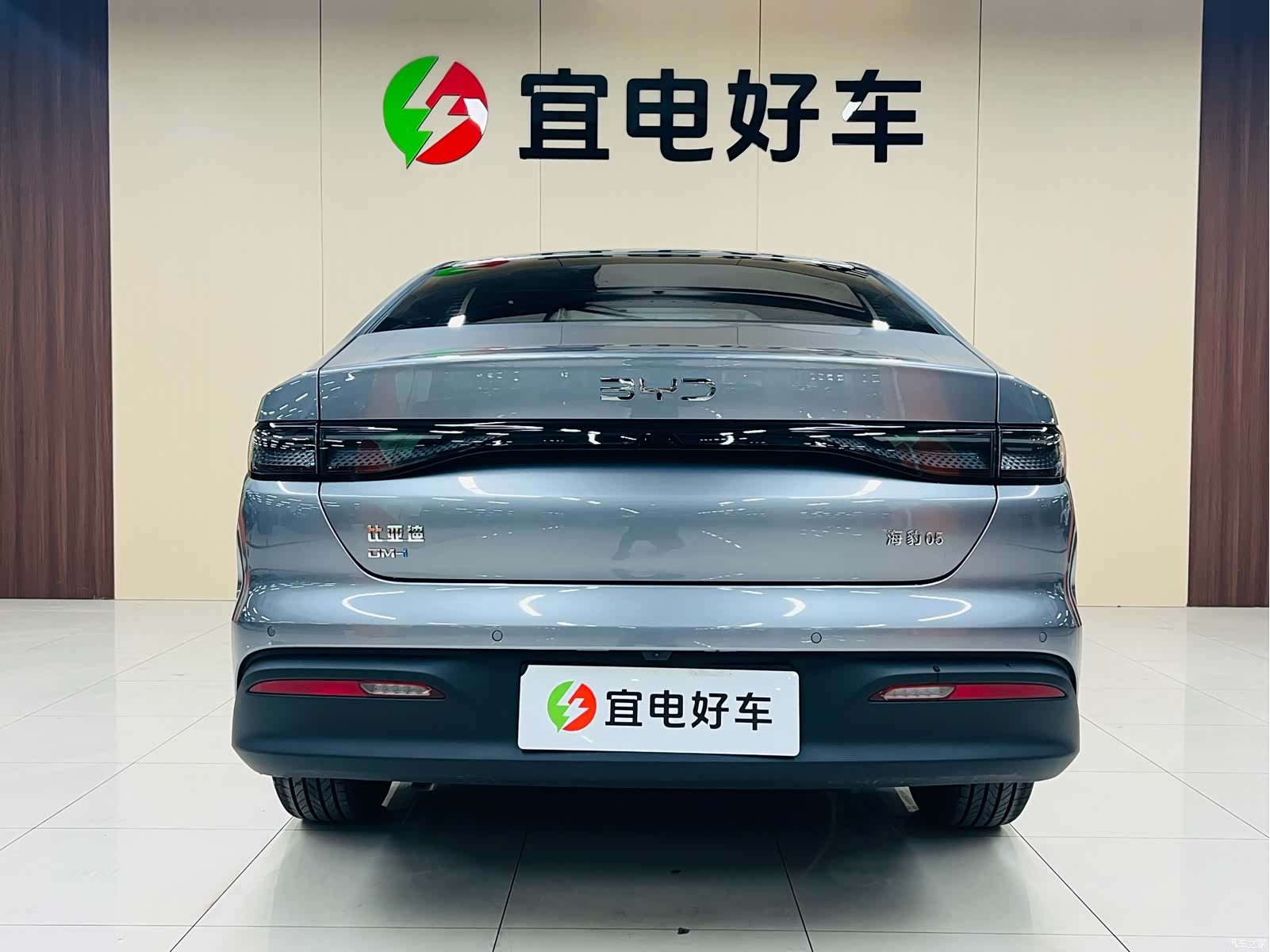 BYD Seal, 2025 6