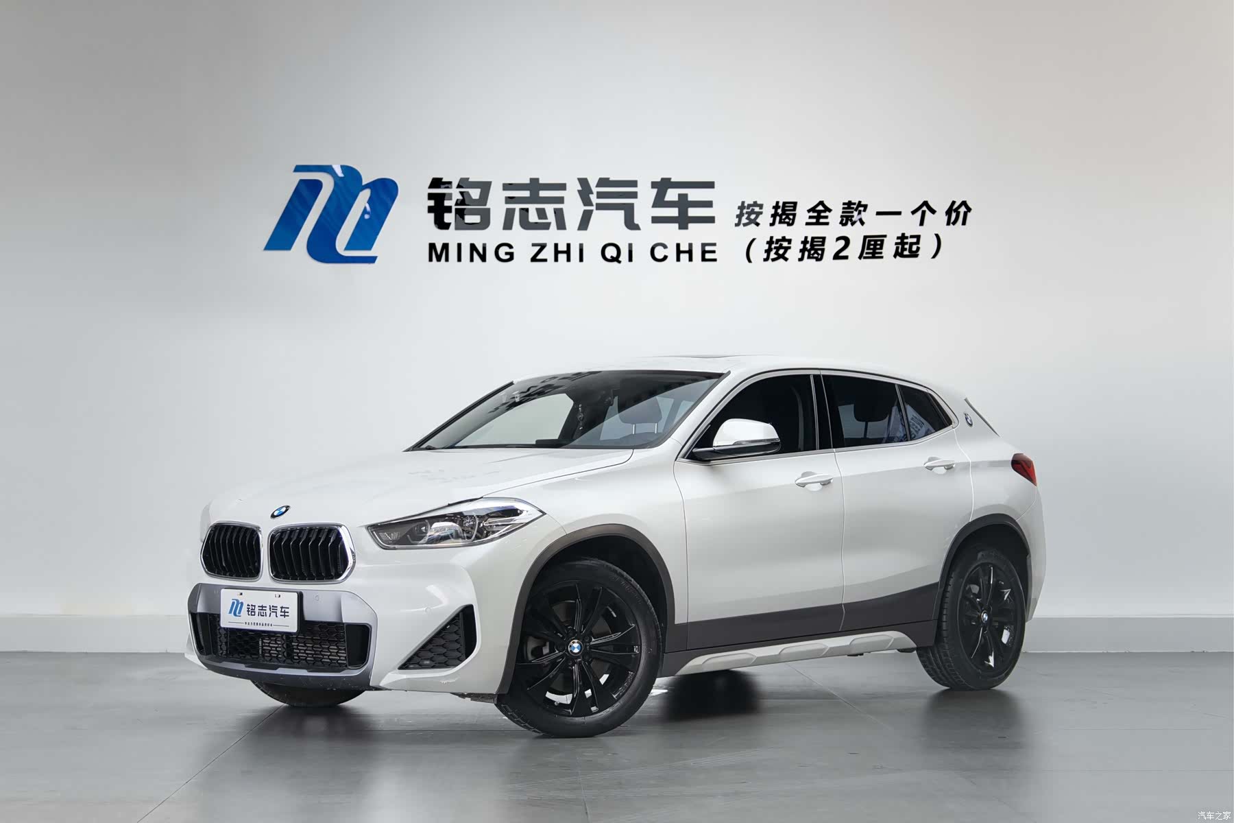 BMW X2, 2022 3