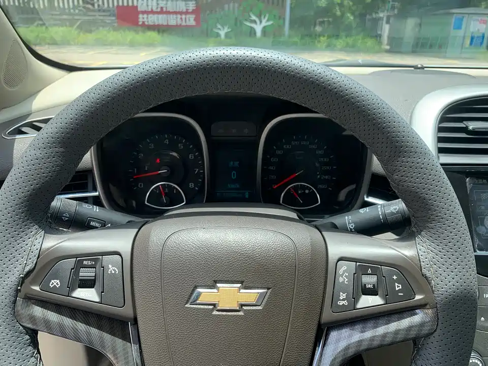 Chevrolet Mai Ruibao